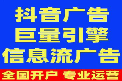 竞价推广中的用户行为分析：如何提高转化率——以某电商为例