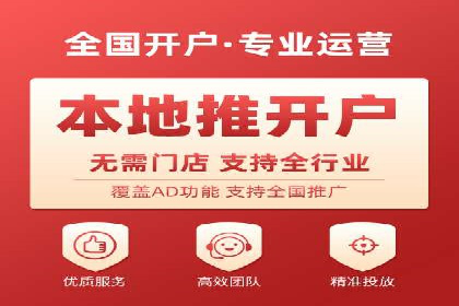 社交媒体信息流运营的五大关键步骤